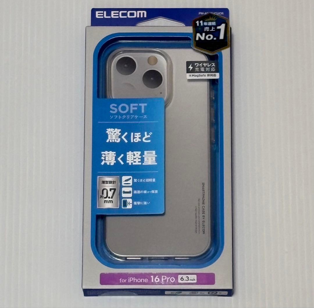 バッテリー100% iPhone16Pro 256GB SIMフリー 本体