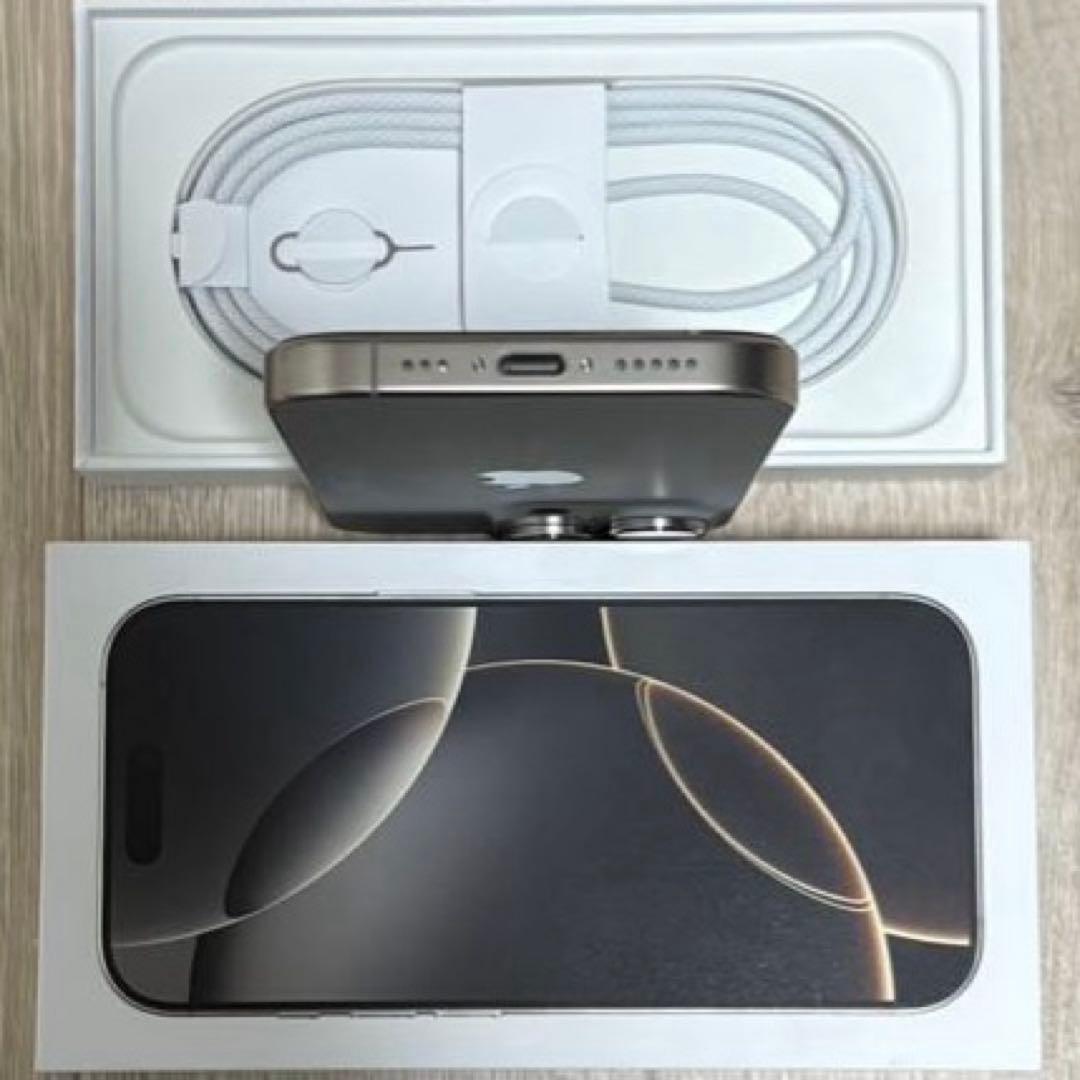 バッテリー100% iPhone16Pro 256GB SIMフリー 本体