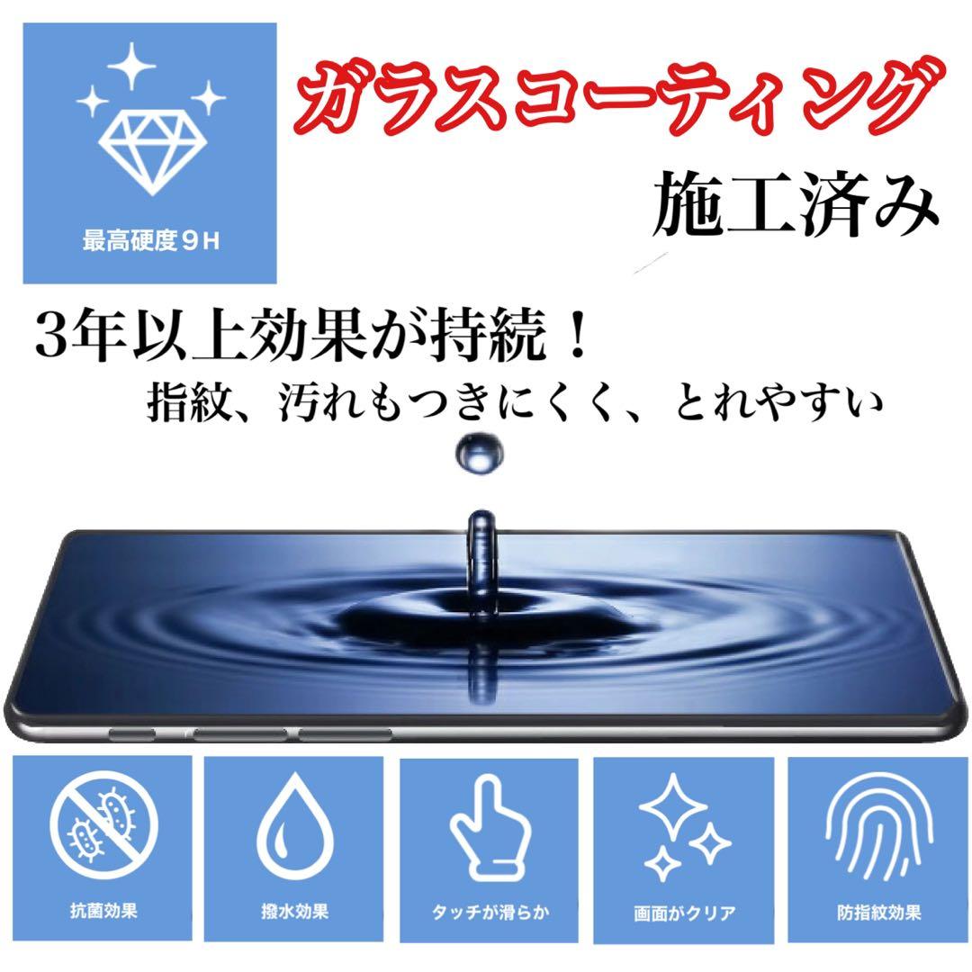 【極美品】iphone 13 pro 512GB 大容量 コスパ 人気