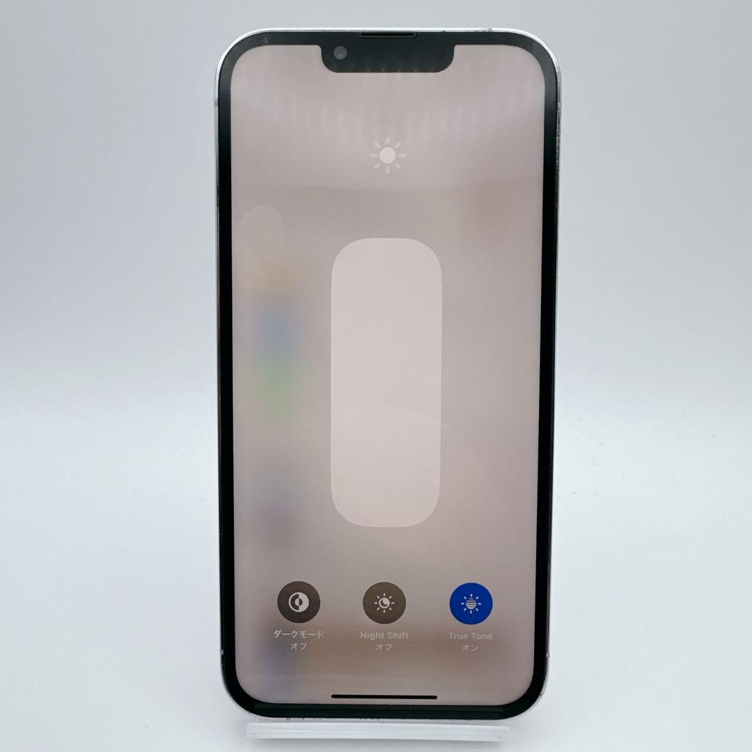 【極美品】iphone 13 pro 512GB 大容量 コスパ 人気