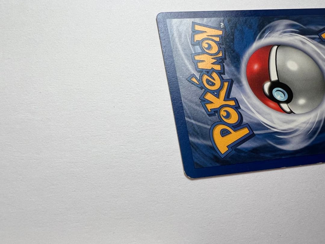 Misty's Staryu ポケモンカード 50 HP