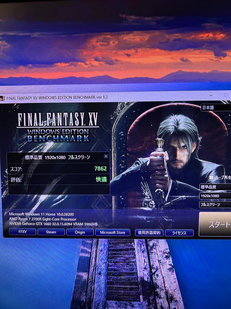 ASUS GTX1660 6GB ゲーミングPC グラボ　自作PC