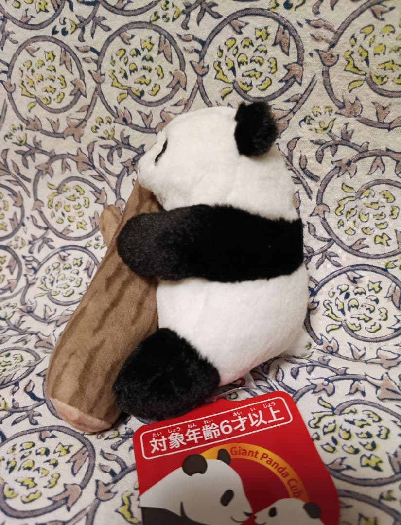 専用　シャオシャオ レイレイ　3点