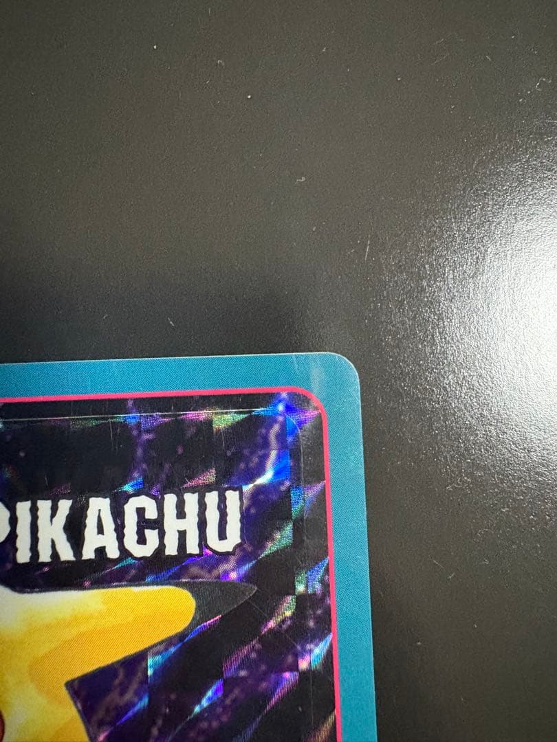 ピカチュウ&ライチュウ　ポケモン　シールダス　EVOLUTION NO4