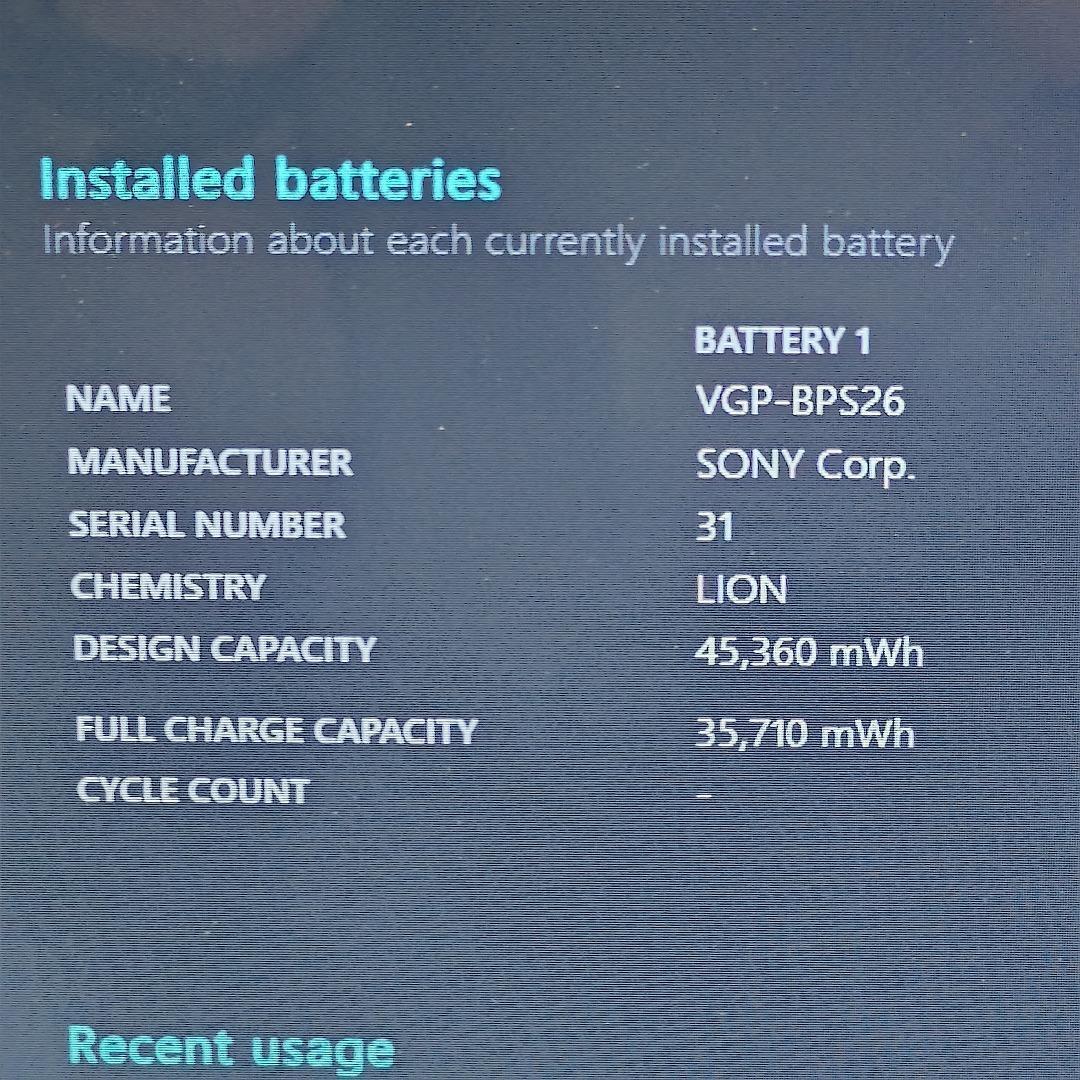 【VAIO】SVE 高速i7 新品SSD256GB 16GB ピンク ノートPC