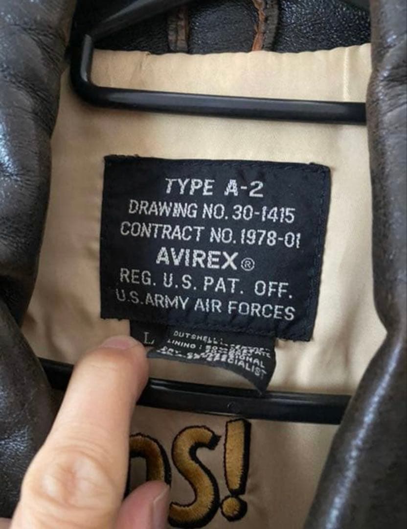J*Y様 avirex A-2 レザー　フライトジャケット　90's vinte