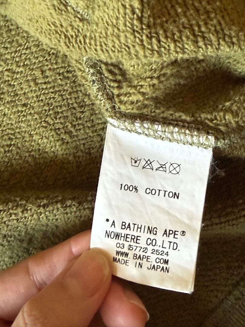 a bathing ape カモ ジップパーカー