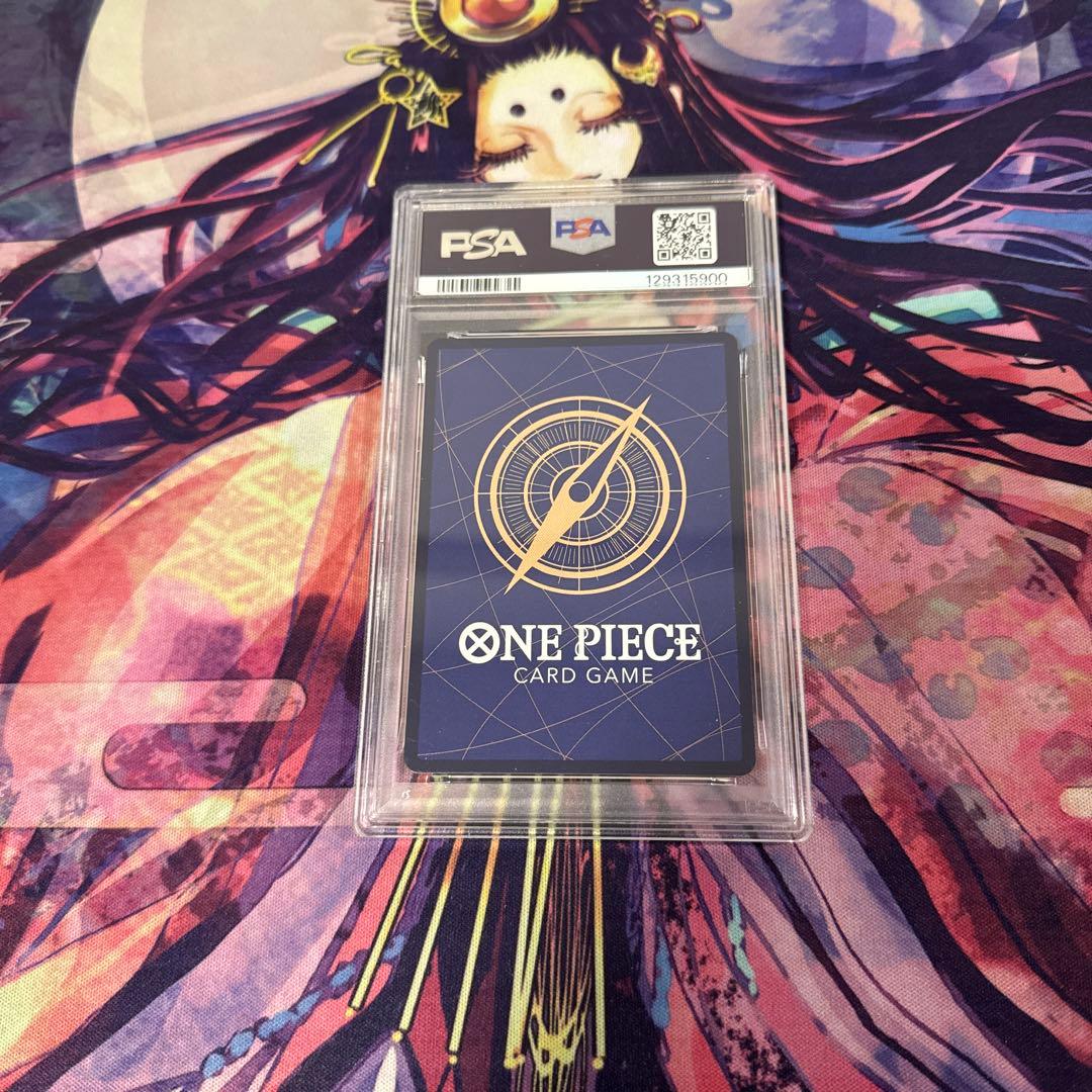 【追跡発送】　麦わら帽子 ルフィ コミパラ　psa9