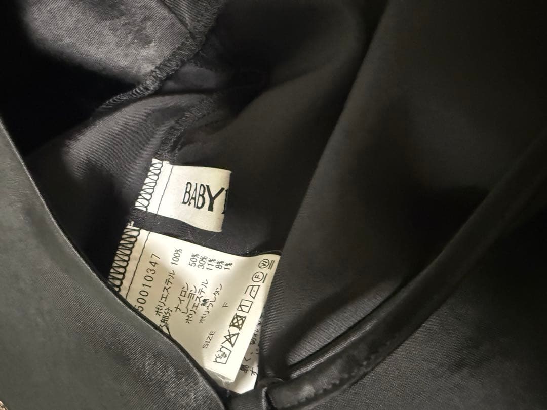 ヘムレースキャミソール