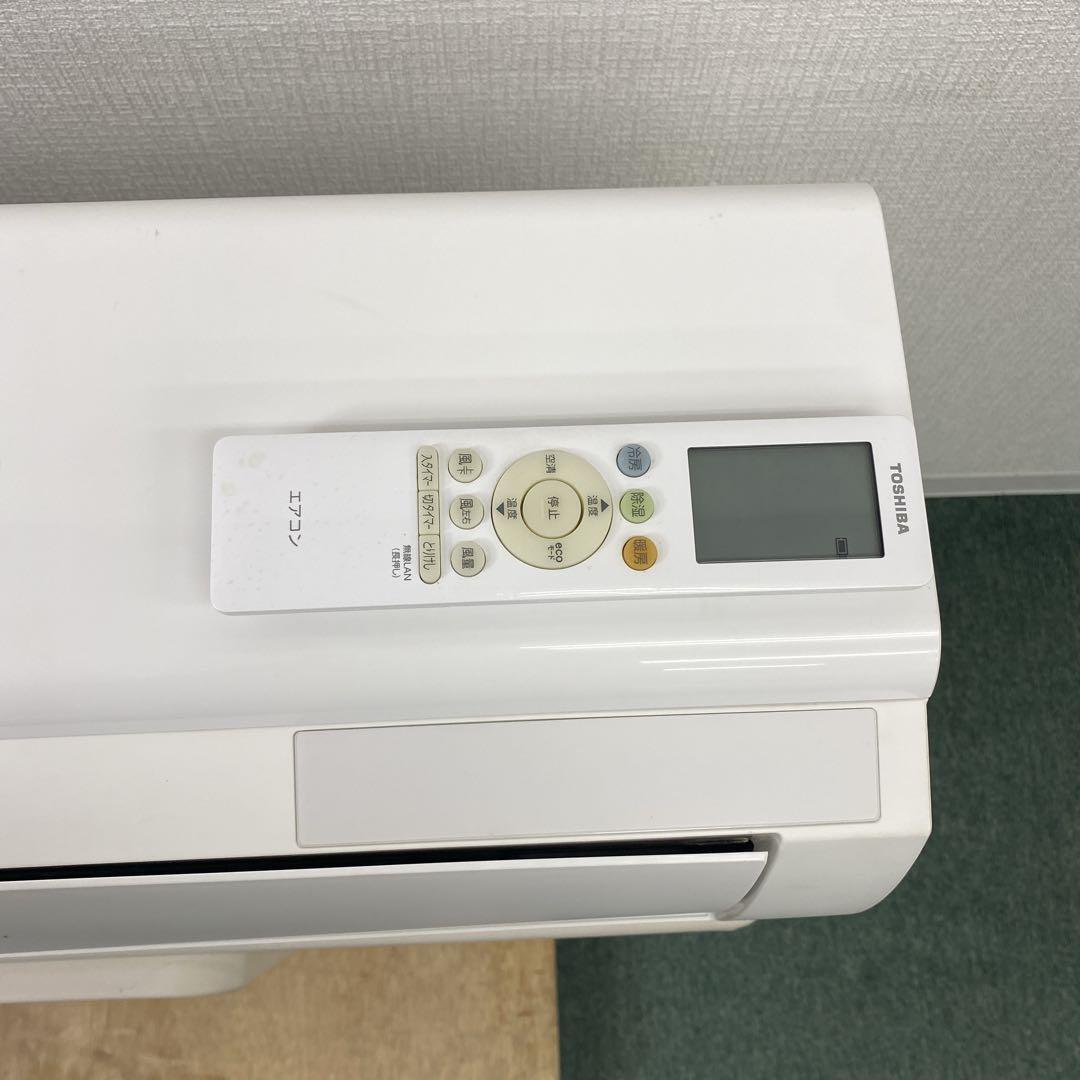 送料無料＊エアコンTOSHIBA 2020年製 14畳用＊大阪 AS813
