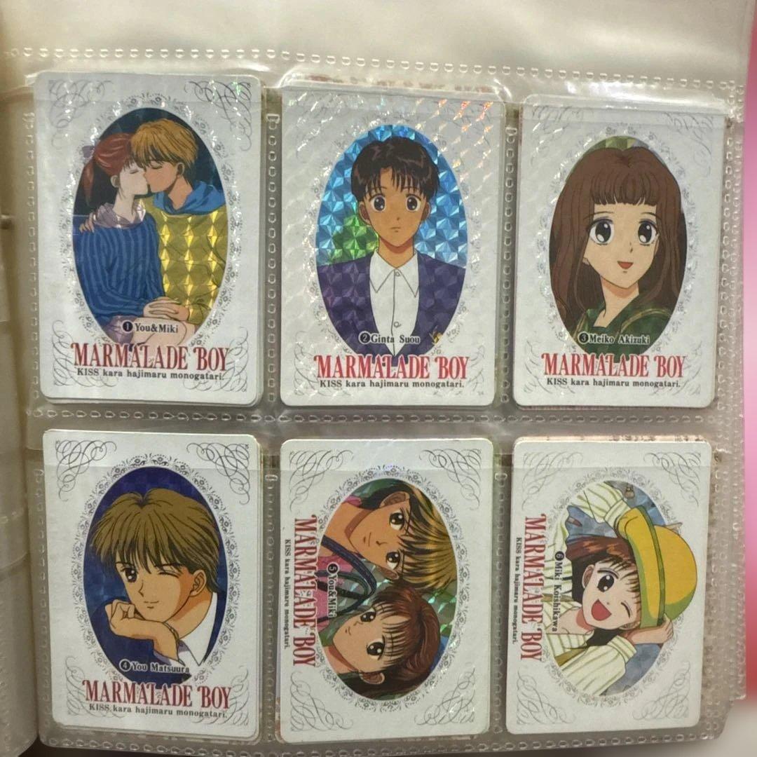セーラームーンカード　マーマレードボーイカード　ステーションセット