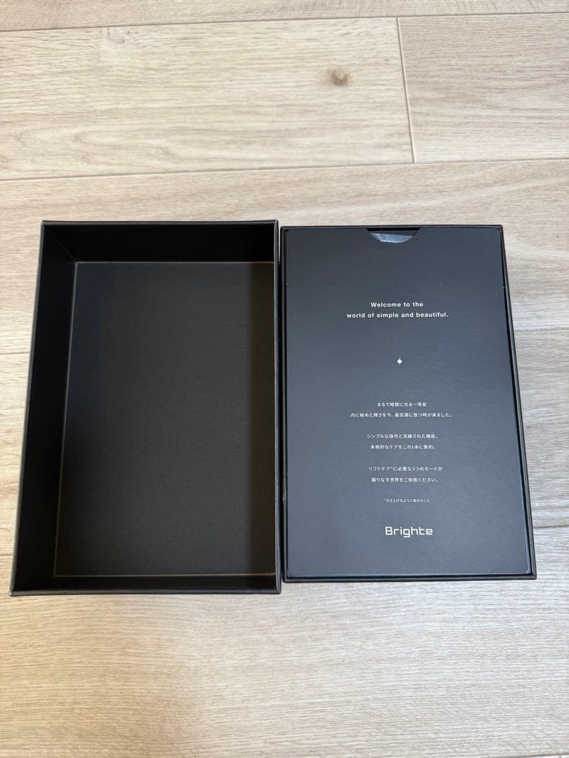 Brighte 美顔器