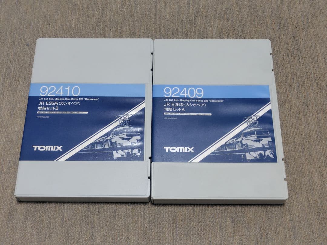 キ*バ様 TOMIX Nゲージ カシオペア12両フルセット