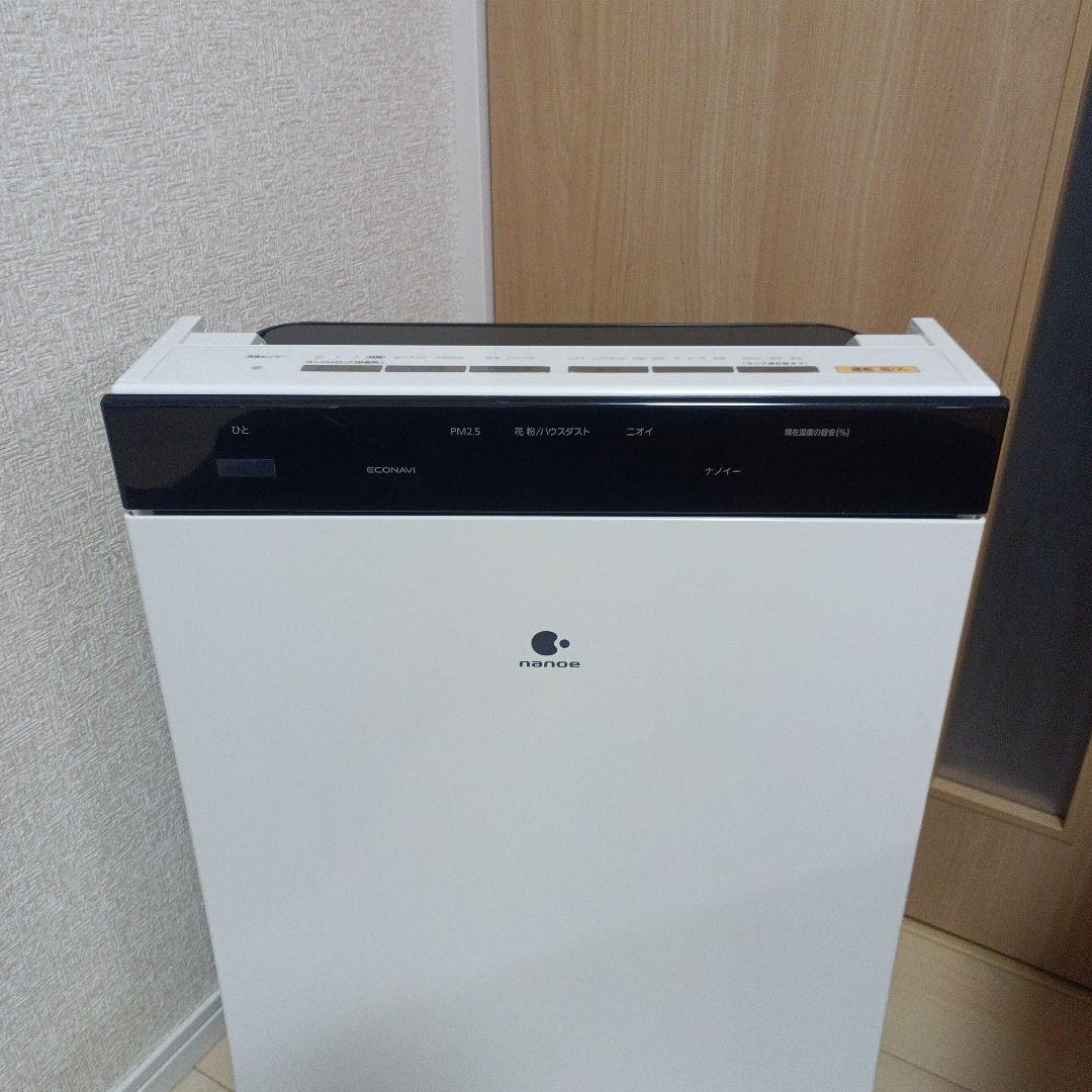 Panasonic 　エコナビ　 ナノイー 加湿空気清浄機 F-VC70XМ