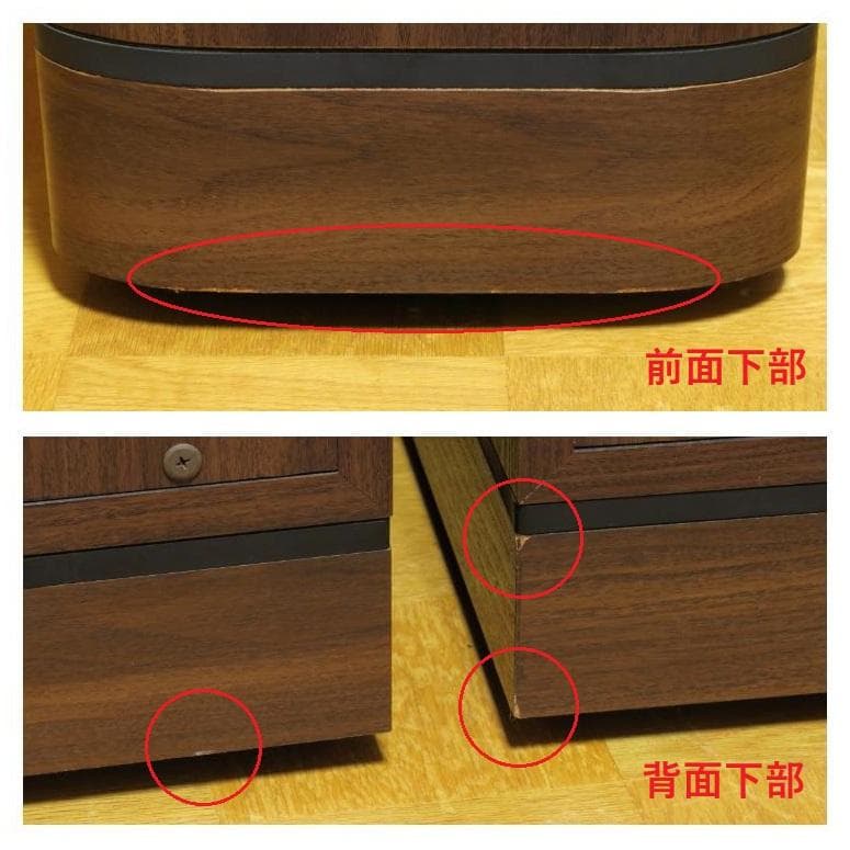 パイオニア スピーカー S-99T　2台