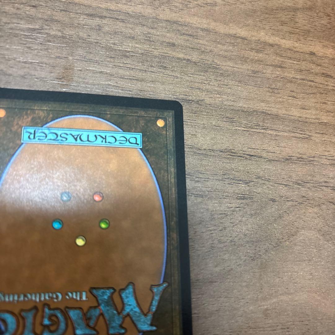 Blacker Lotus マジック：ザ・ギャザリング