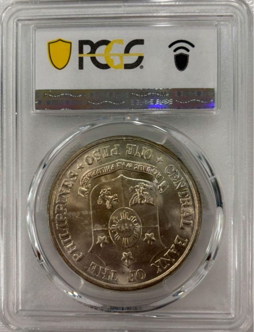 1961年フィリピン ホセ・リサール1ペソ記念銀貨 PCGS高鑑定