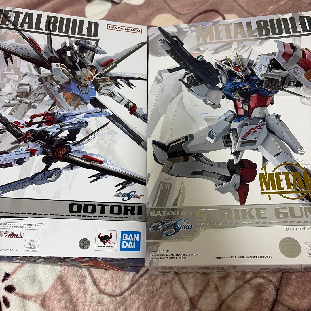 メタルビルド　2点セット　ストライクガンダム　オオトリ