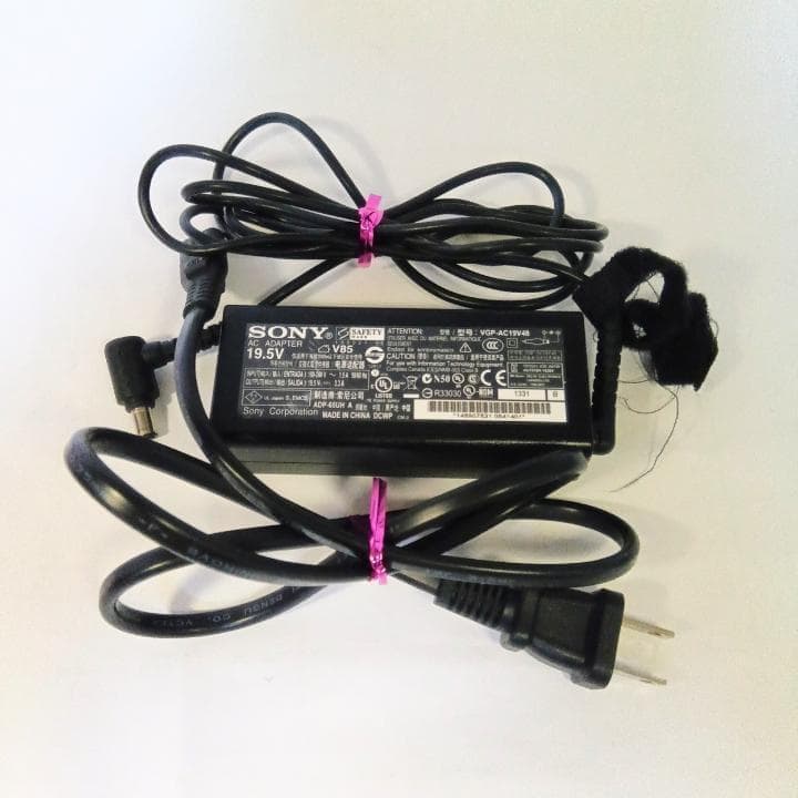 【人気モデル】ノートパソコン windows11 office2024 VAIO