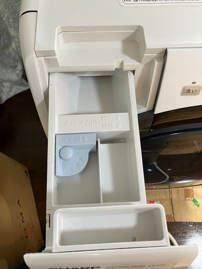シャープ ES-S7D-WL ドラム式洗濯乾燥機 2019年製