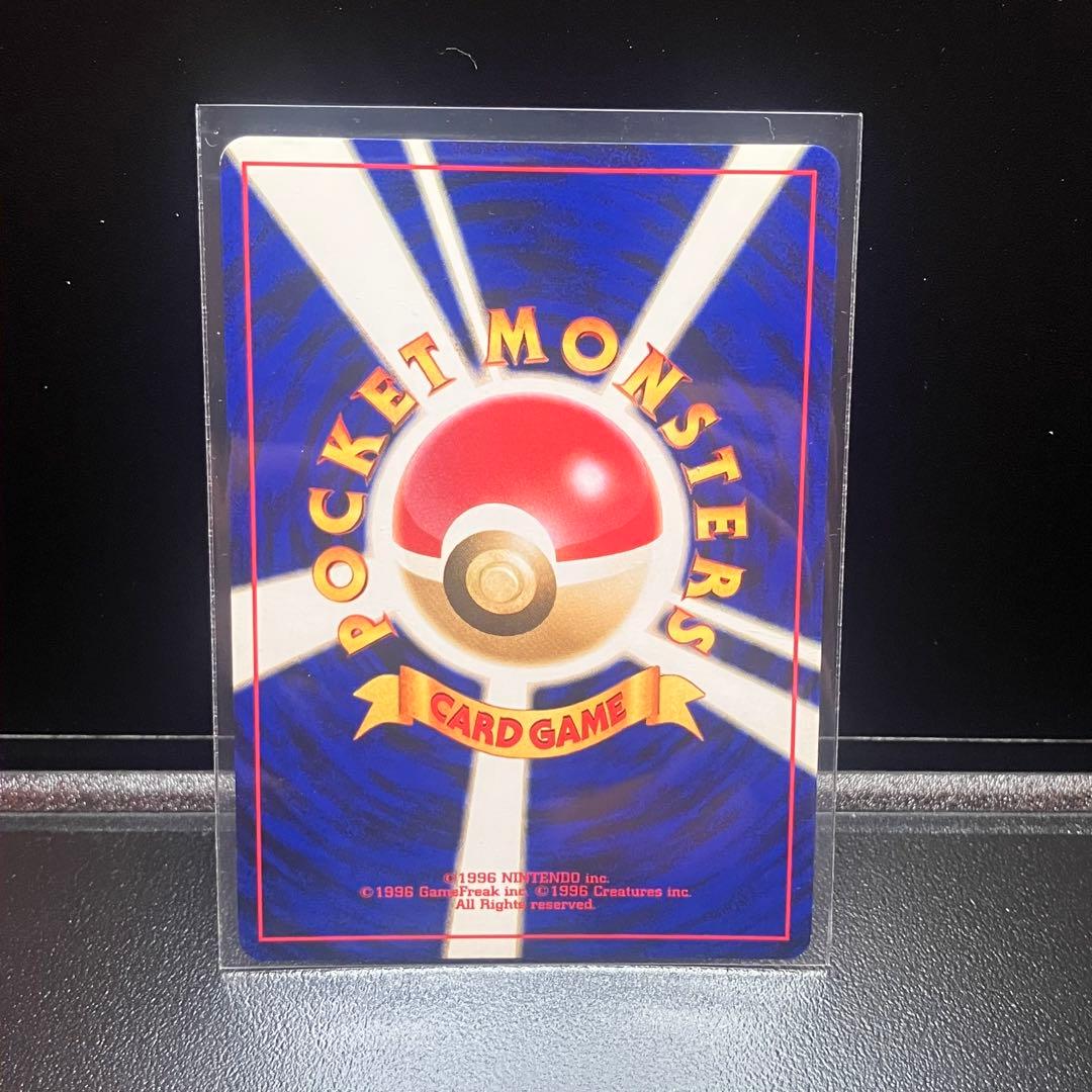 【極美品】わるいエーフィ 旧裏　渦巻きホロ　十字ホロ