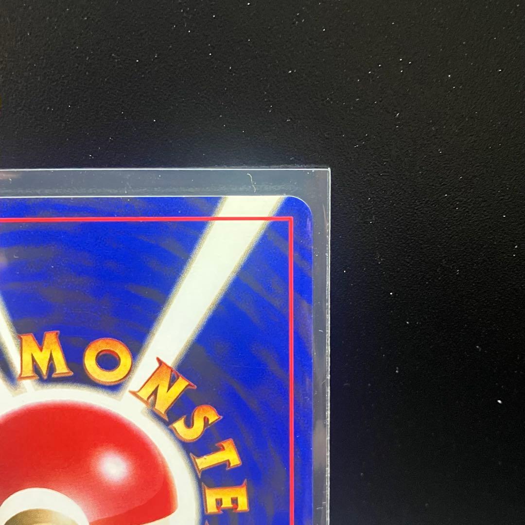 【極美品】わるいエーフィ 旧裏　渦巻きホロ　十字ホロ