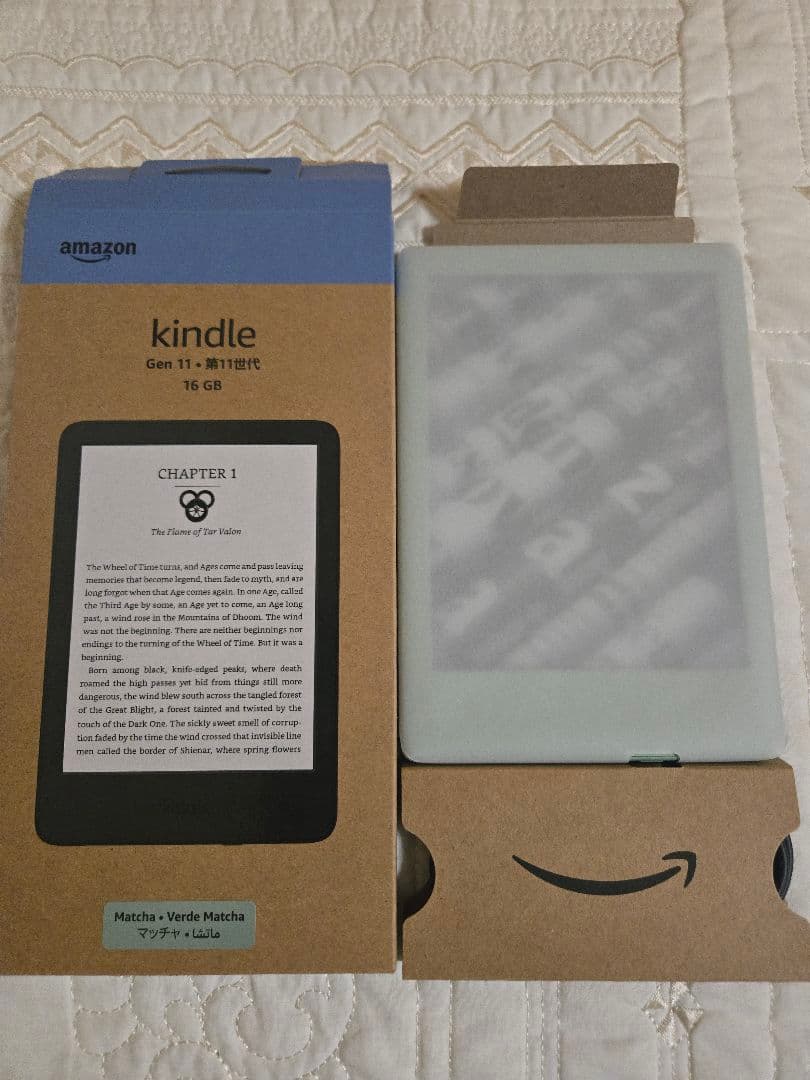 Amazon Kindle - 電子書籍リーダー、マッチャ、16GB、広告なし