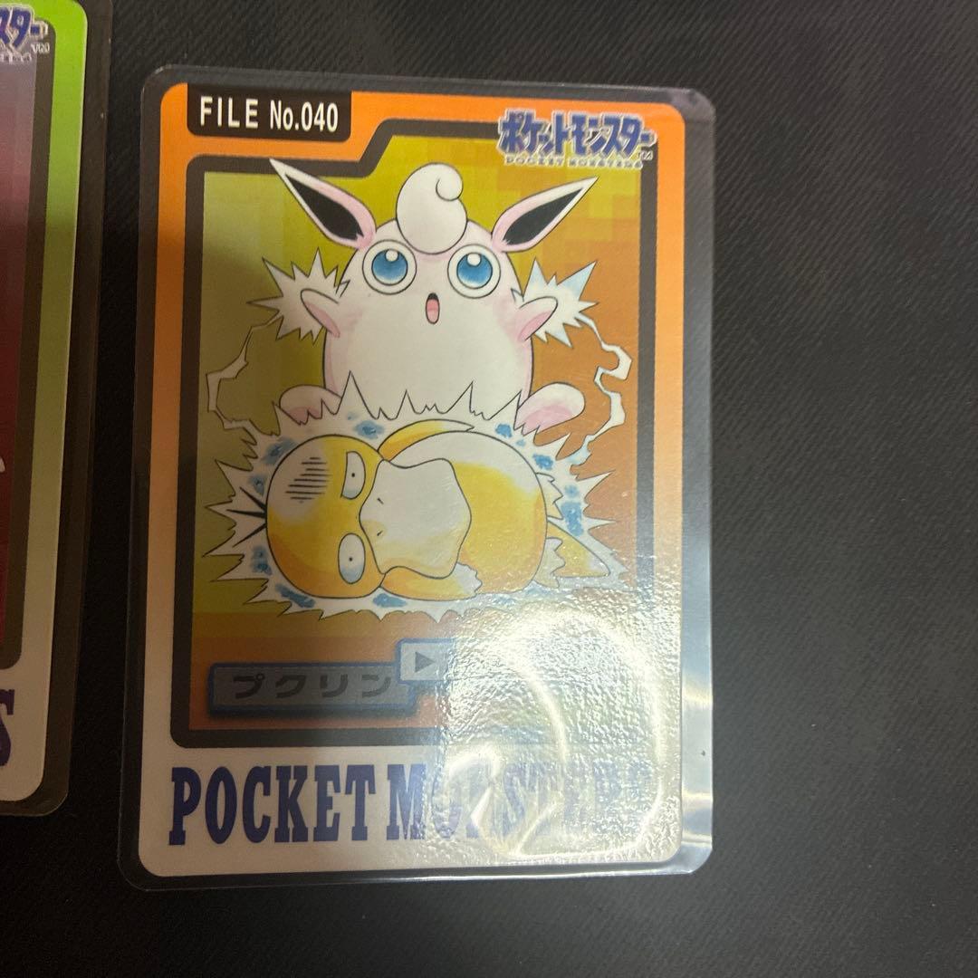 リザードントップサン、カメックス、カビゴントップサン等9枚