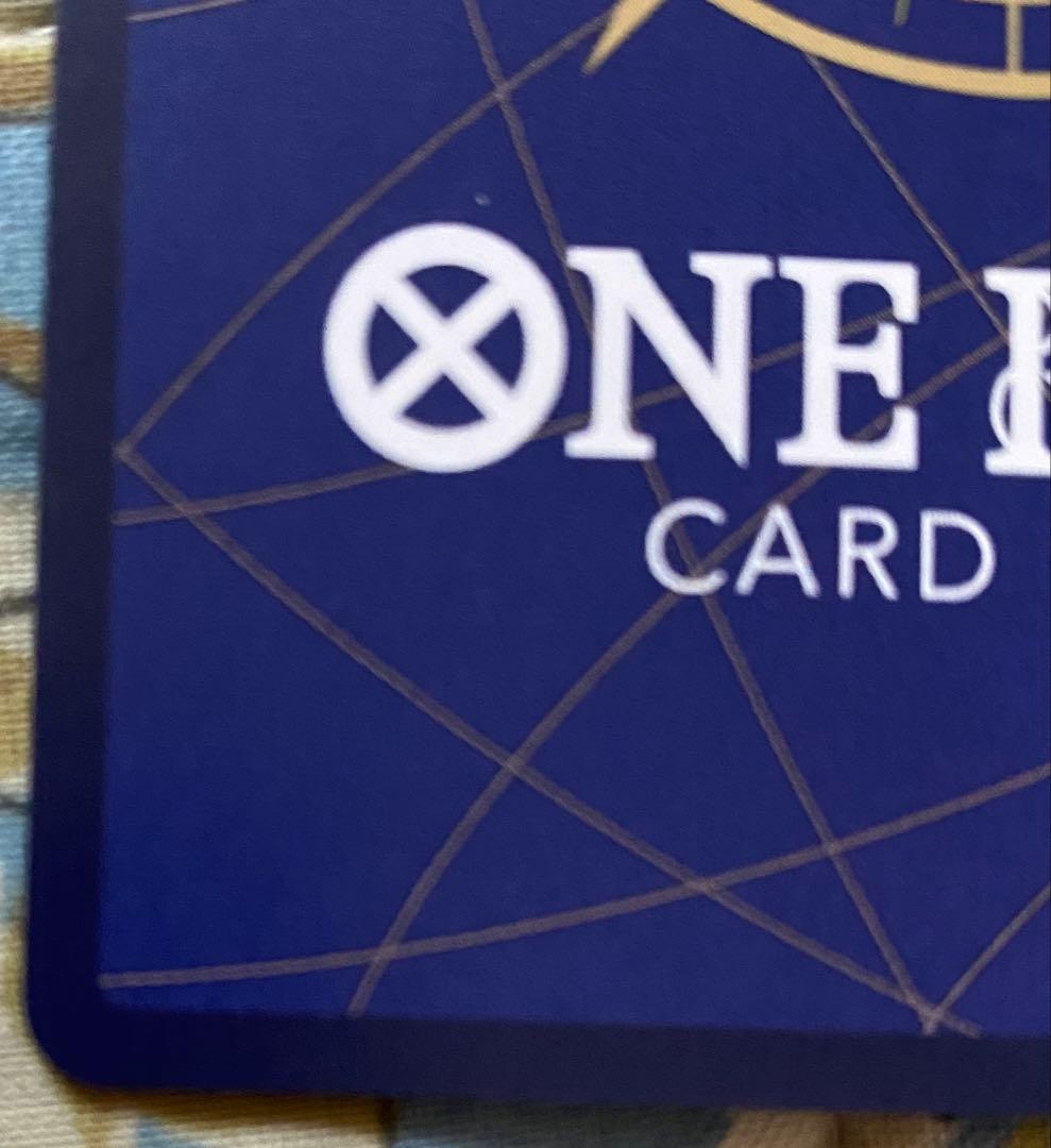 ONE PIECEカードゲーム　ナミ　コミックパラレル