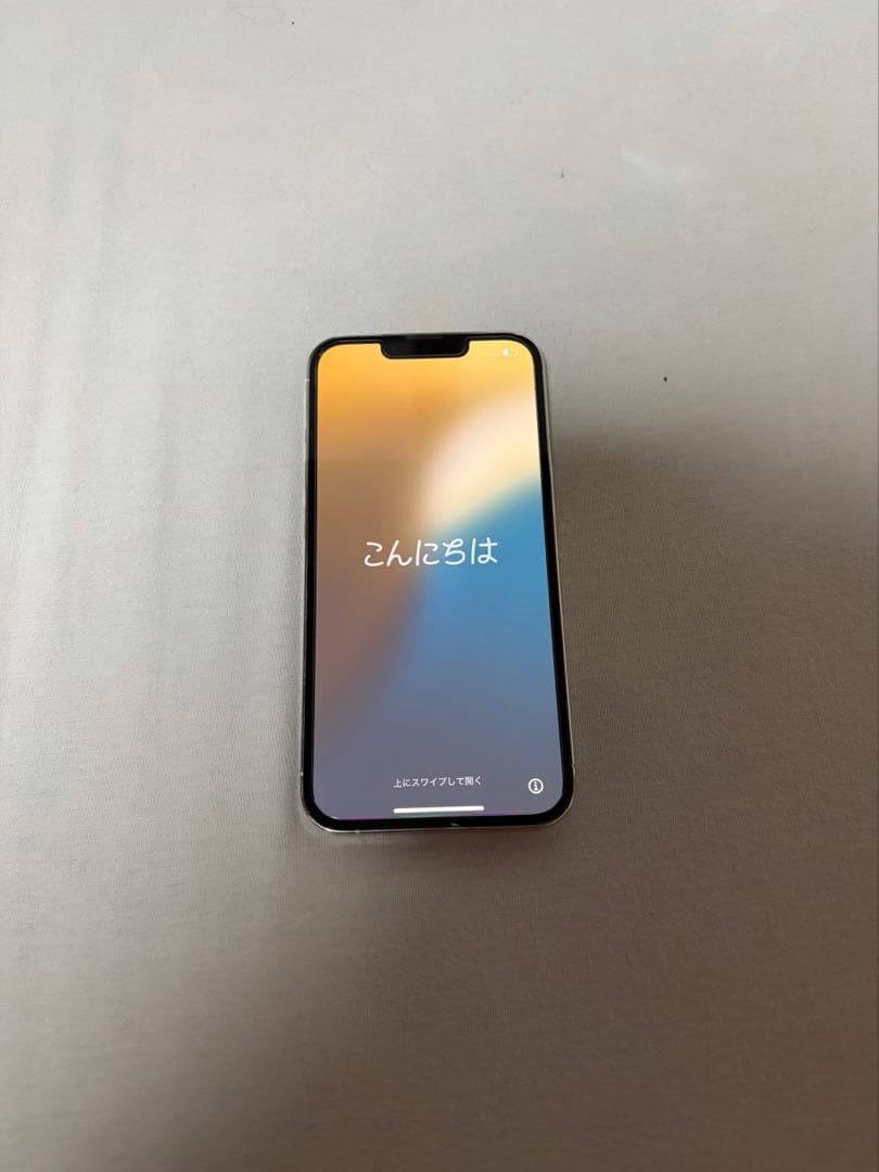 携帯電話本体 iPhone13Pro 128GB