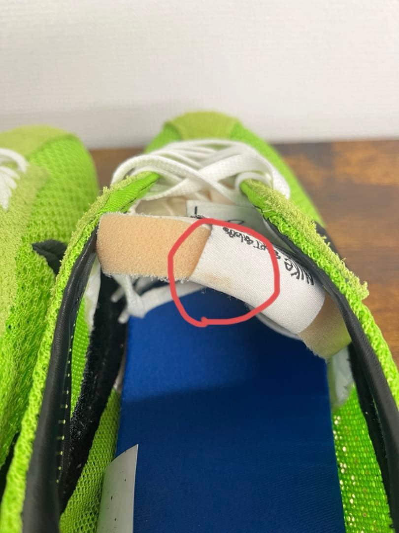 靴 Stussy Nike LD-1000 Action Green 27cm