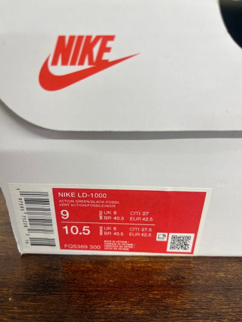靴 Stussy Nike LD-1000 Action Green 27cm
