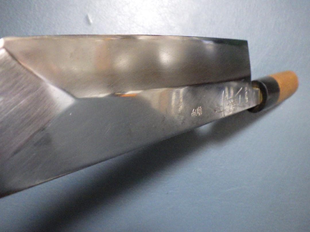 Y*E様 正本総本店★玉白鋼・鰻サキ包丁刃渡195ｍｍアゴ★型番KS1219