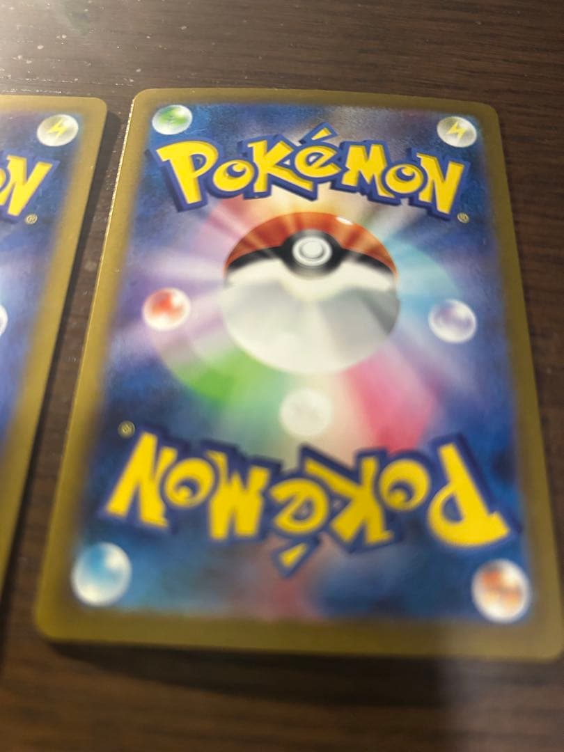 151 カメックスex sar/カメール ar/ゼニガメ ar