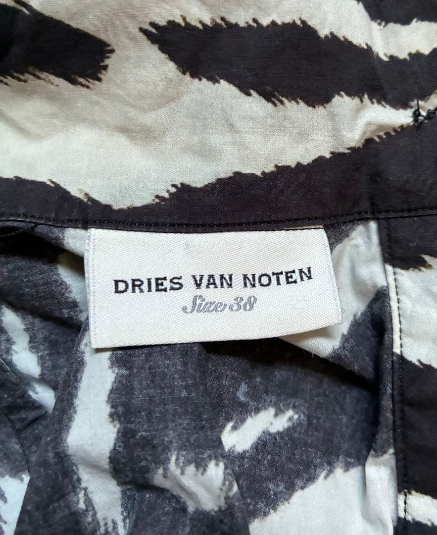 Dries van noten ⭐︎ゼブラ柄シャツ