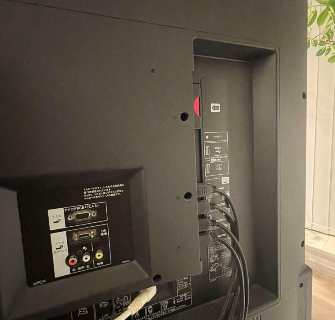 SHARP AQUOS 液晶テレビ【LC-80XL10】80インチ