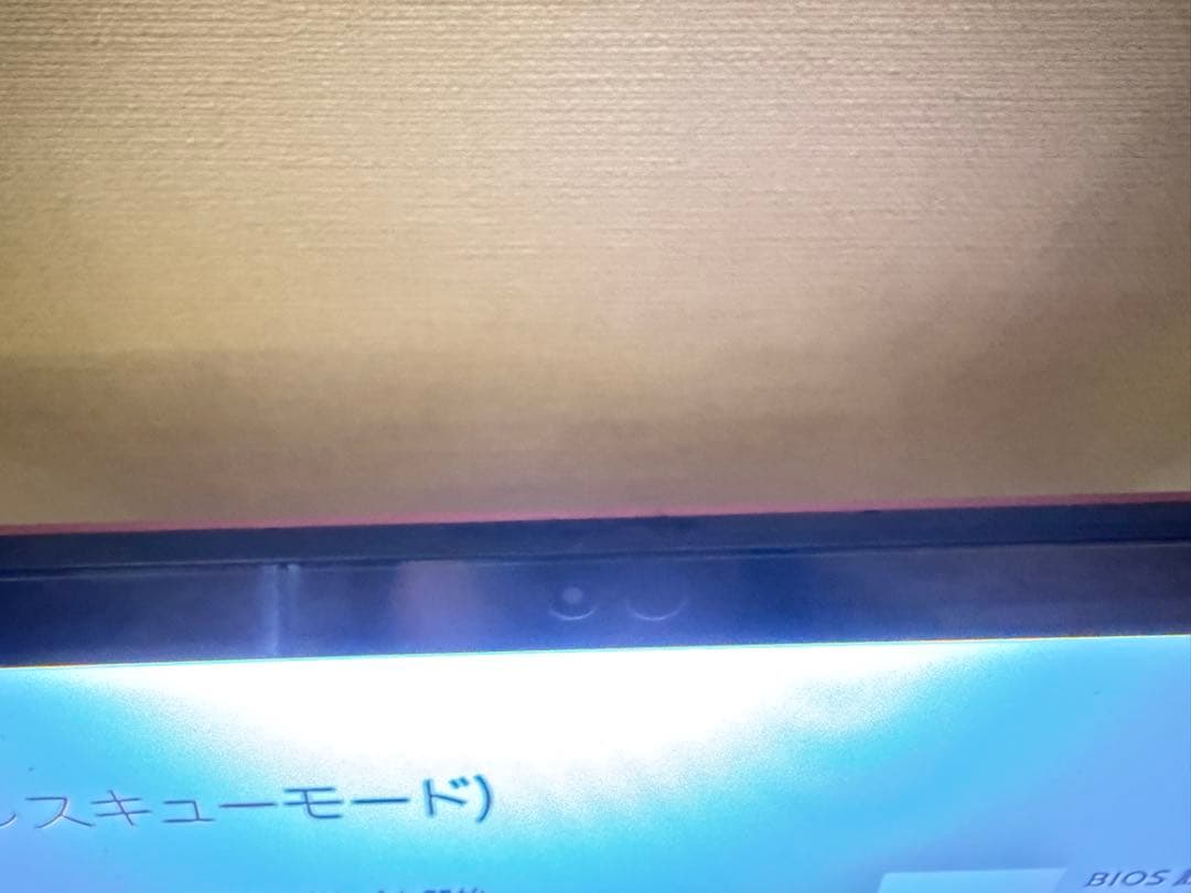 【ジャンク】SONY VAIO Fit 15A i7 4500U 500GB