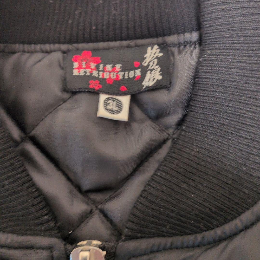 こーじー様✿サテン製スカジャン ブラックxベージュ ブルゾンまとめ売り