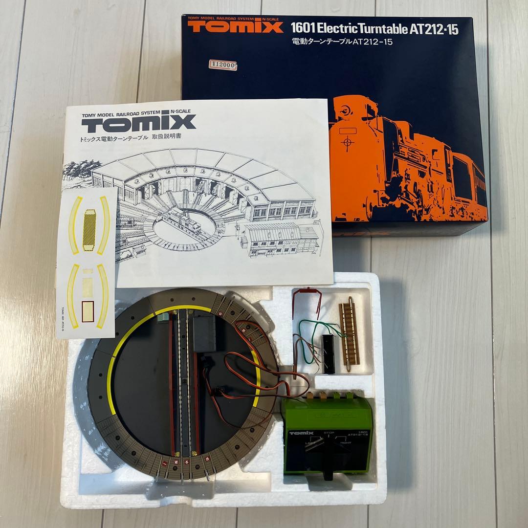 TOMIX 1601 電動ターンテーブル　AT212-15