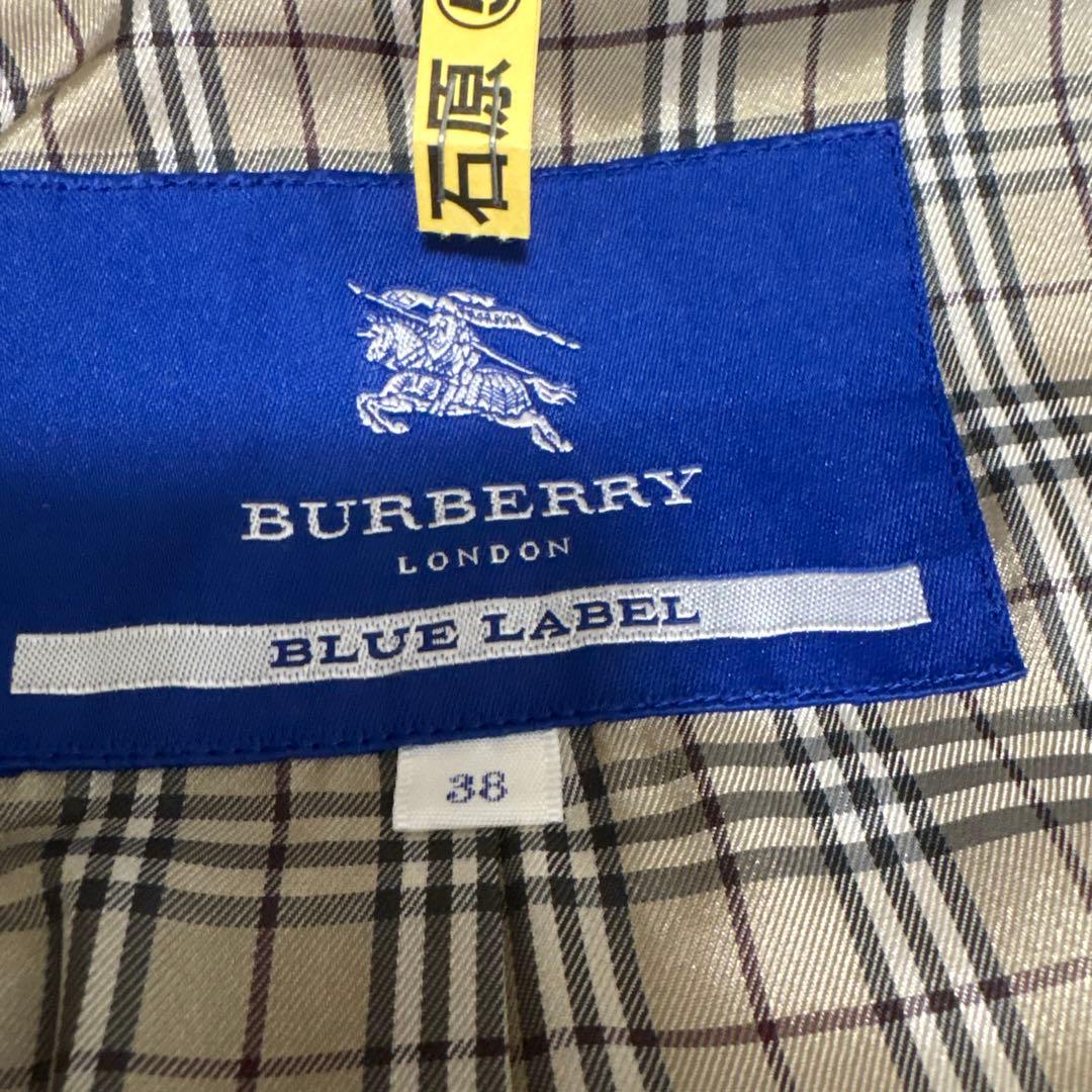 【値下げしました】 BURBERRY BLUE LABEL ダッフルコート 38