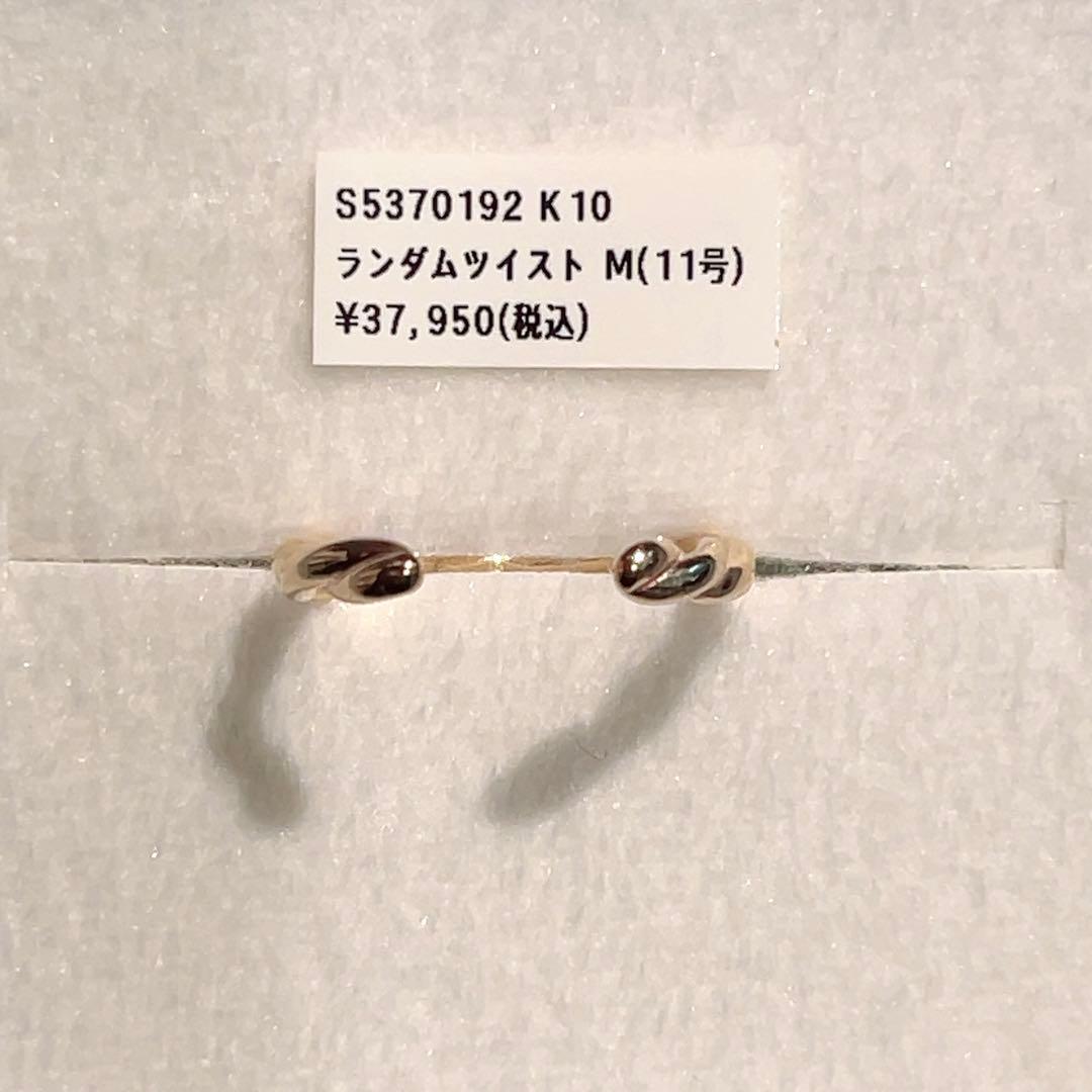 SIENA ROSE シエナロゼ 福袋 2026 ツイスト リング K10