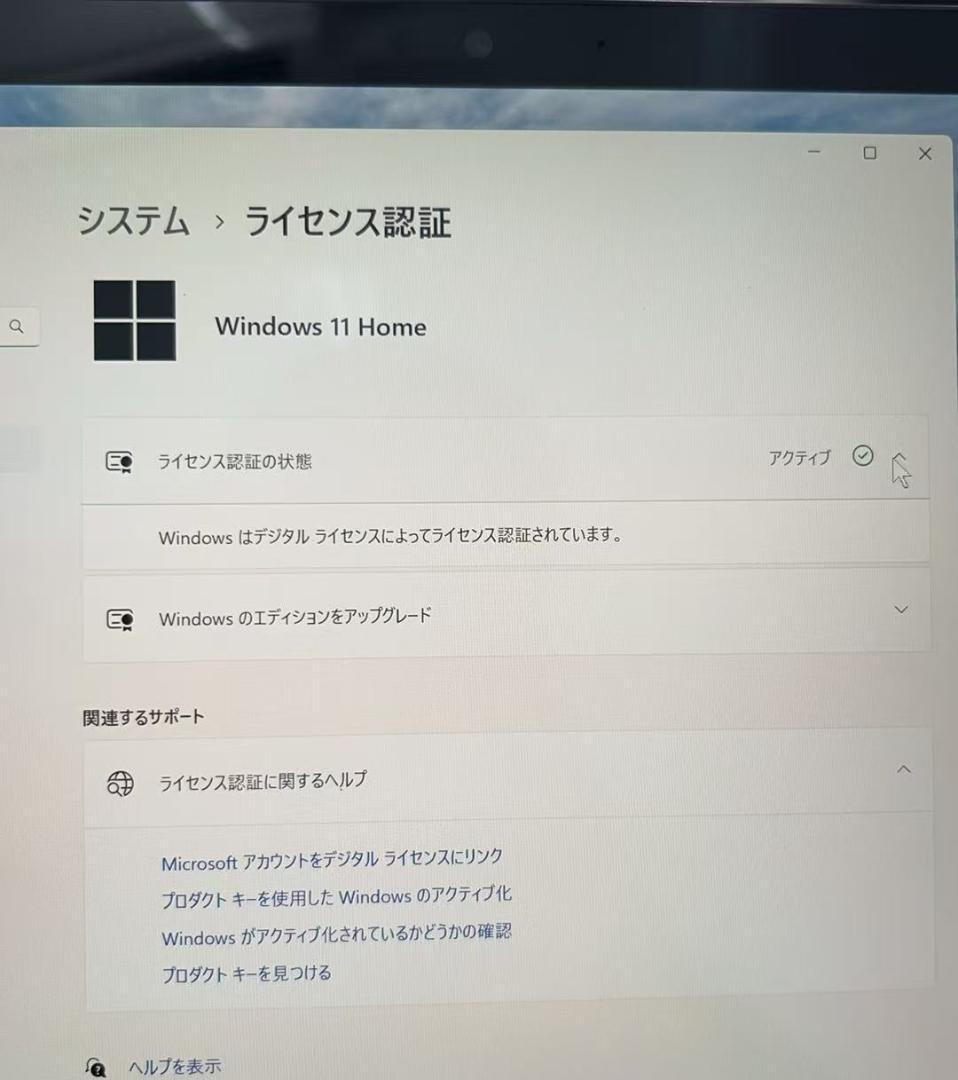 Surface Pro6 超高性能 i7-8650U/16GB/512GB