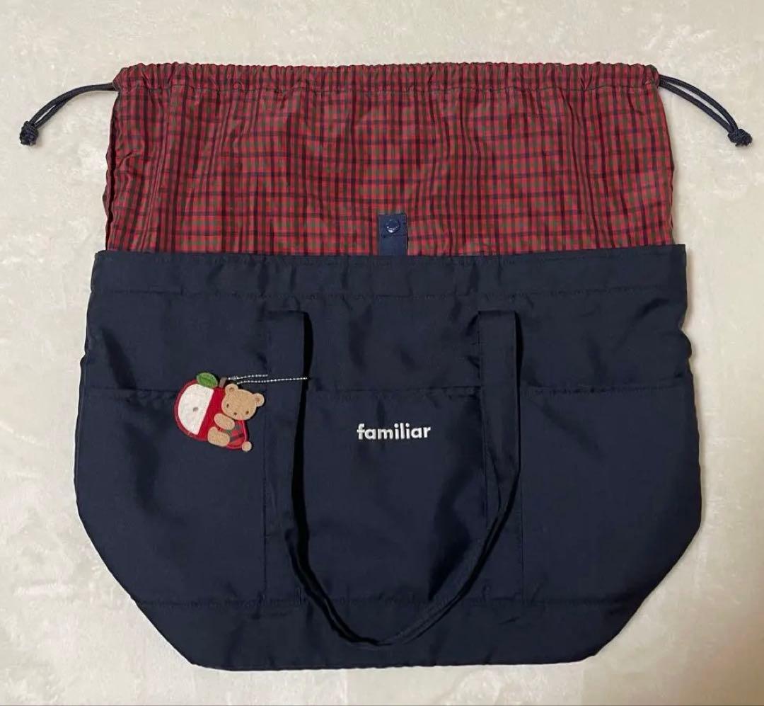 familiar マザーズバッグ　赤【本日限定価格】
