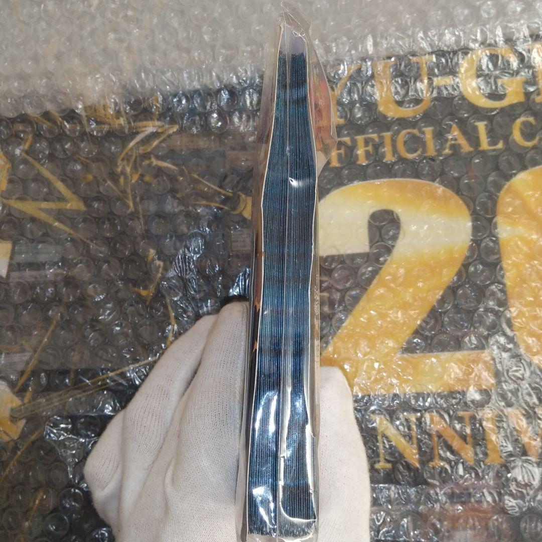 u*a様 ドラゴンボールP.Pカードアマダ未開封⭐️鳥山明先生⭐️