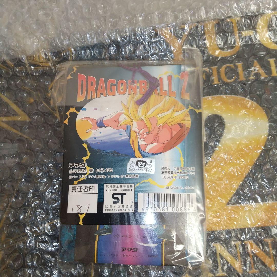 u*a様 ドラゴンボールP.Pカードアマダ未開封⭐️鳥山明先生⭐️