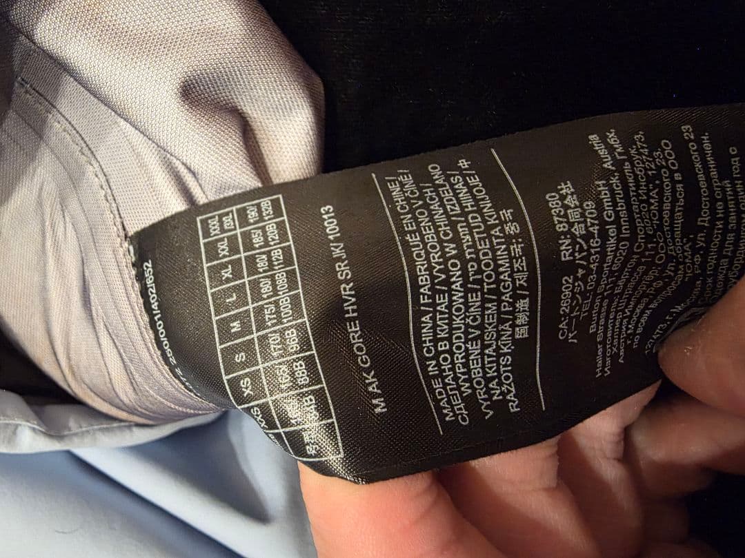 Burton ak Hover GORE‑TEX PRO 3L Jacket