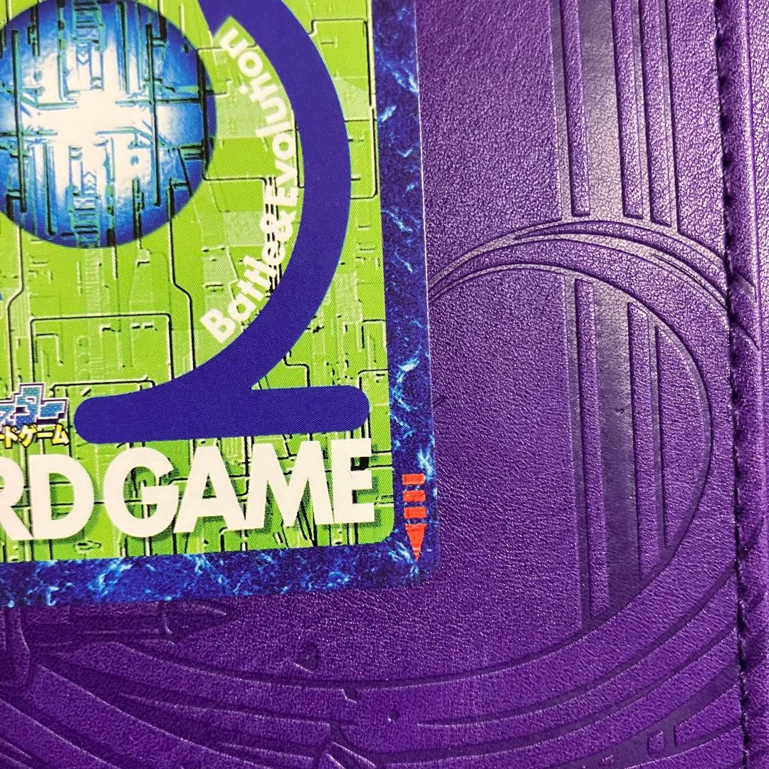 Bx-179 オメガモン 旧デジモンカード