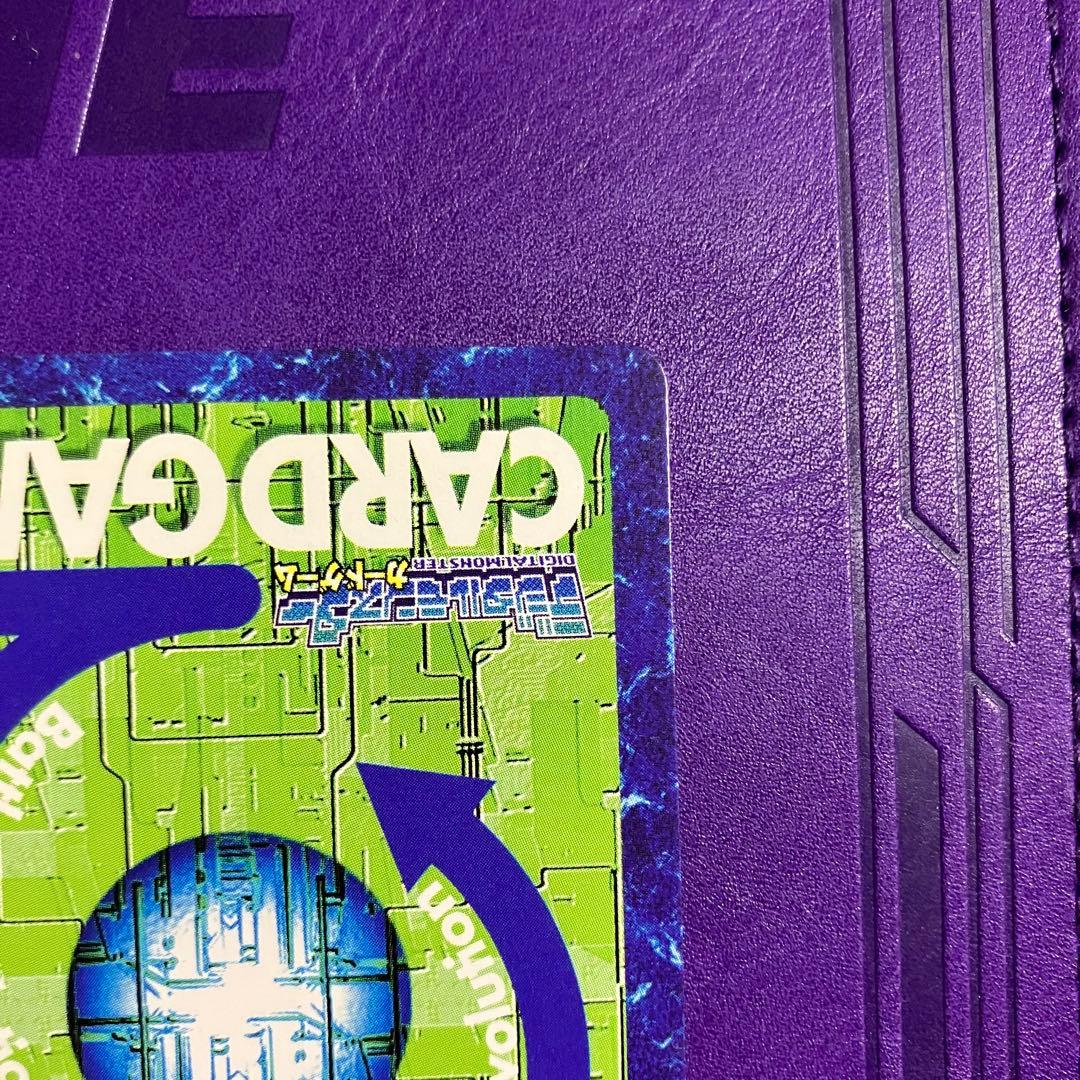 Bx-179 オメガモン 旧デジモンカード