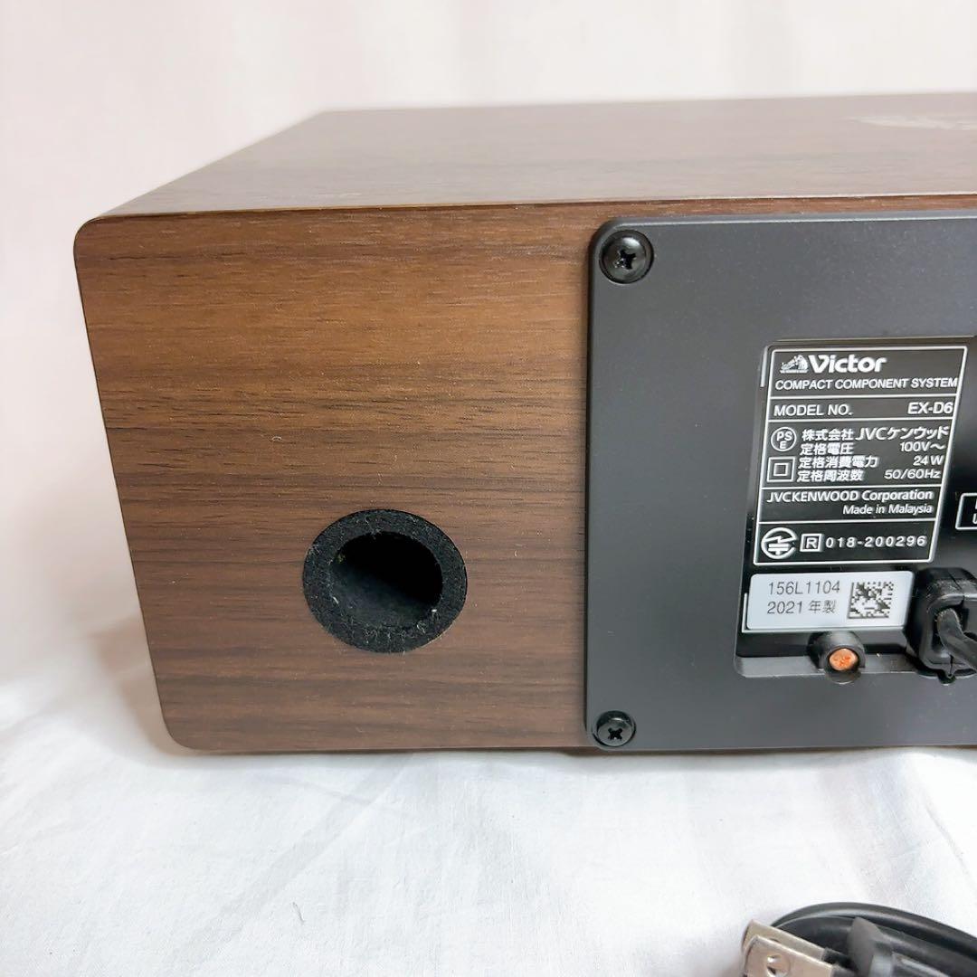 【極美品】Victor EX-D6 コンパクトコンポーネントシステム