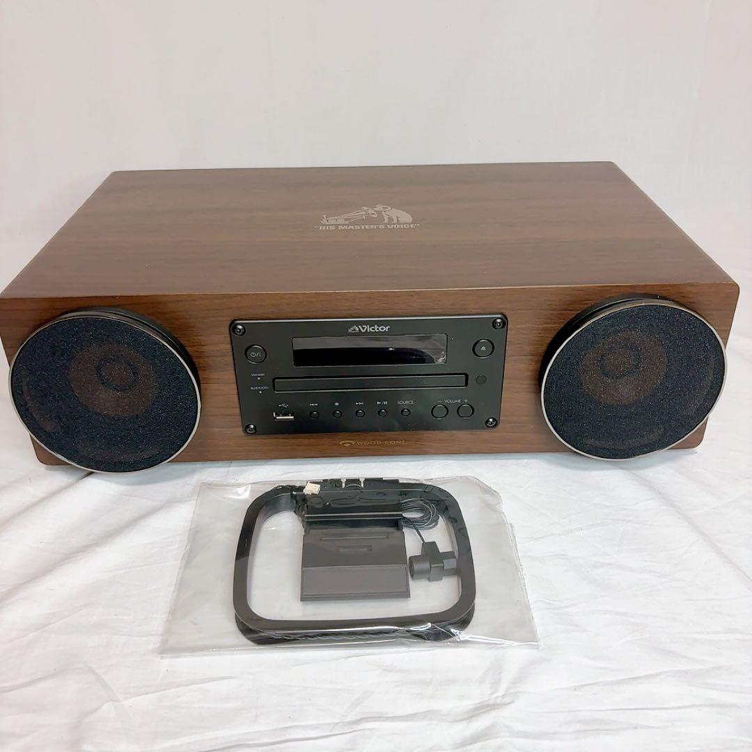 【極美品】Victor EX-D6 コンパクトコンポーネントシステム